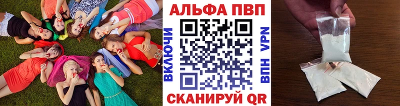 где продают наркотики  Назарово  APVP крисы CK 