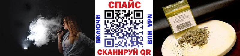 Бутират BDO 33%  Назарово 