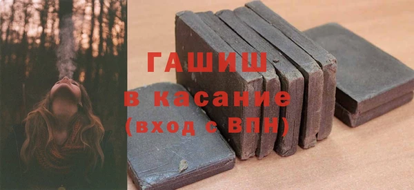 COCAINE Волосово