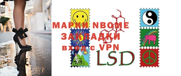 сатива Семикаракорск
