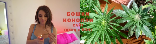прущие крисы Володарск