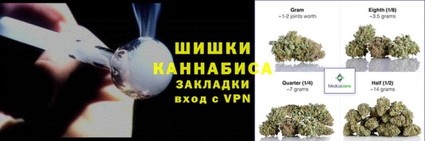 прущие крисы Володарск