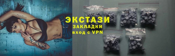 прущие крисы Володарск