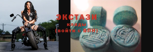 прущие крисы Володарск