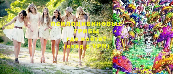 прущие крисы Володарск