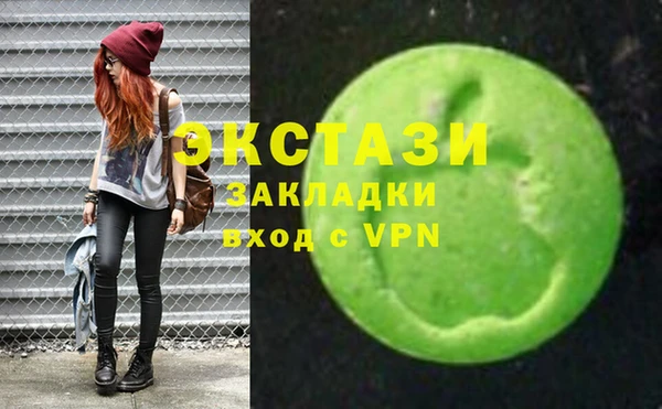 прущие крисы Володарск