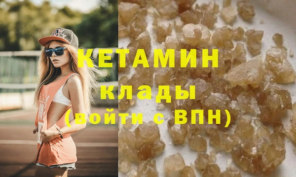 прущие крисы Володарск