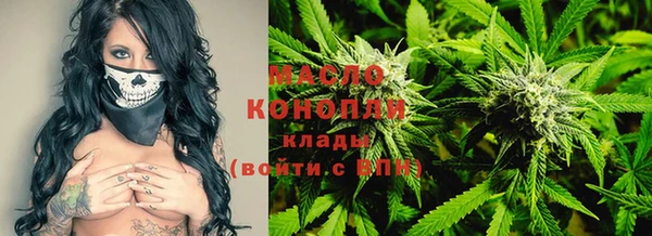 COCAINE Волосово