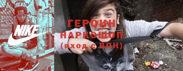 сатива Семёнов