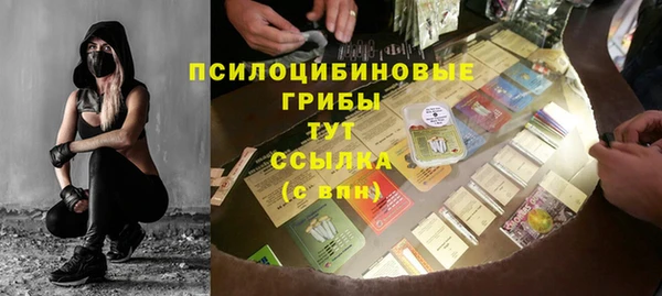 прущие крисы Володарск