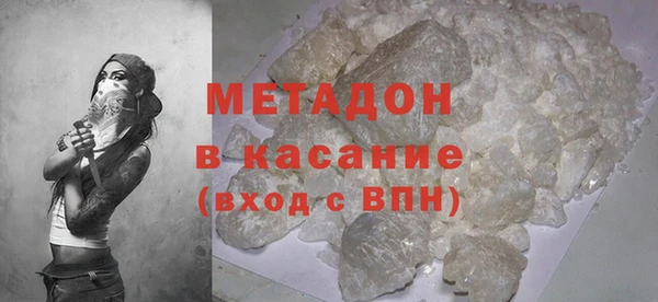 прущие крисы Володарск