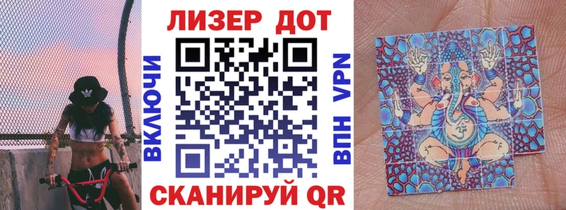 Марки N-bome 1,5мг  blacksprut ONION  Назарово  дарк нет телеграм  купить  
