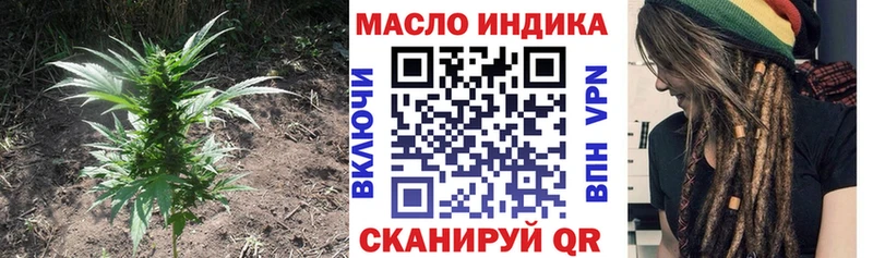 хочу   Назарово  Дистиллят ТГК вейп 